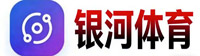 银河体育